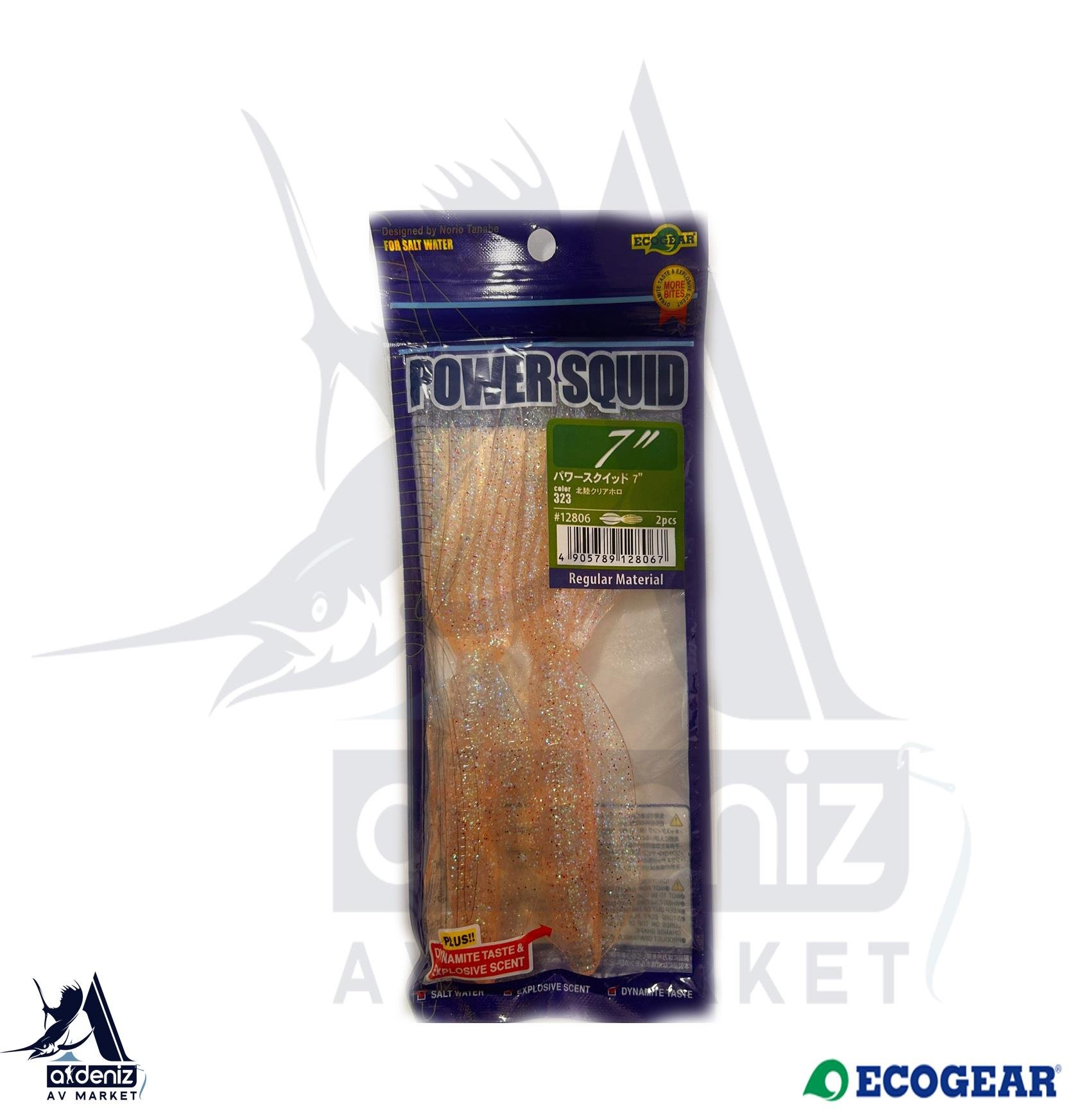 ECOGEAR Power Squid 7