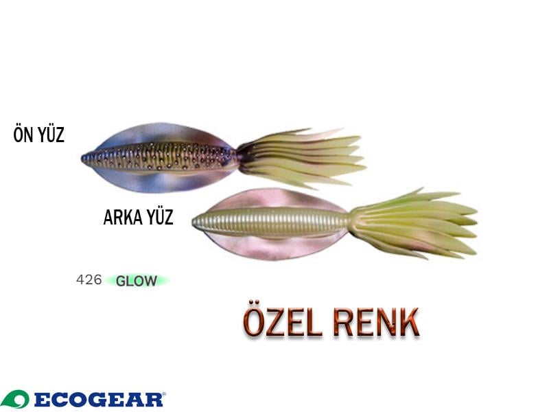 ECOGEAR Power Squid 7