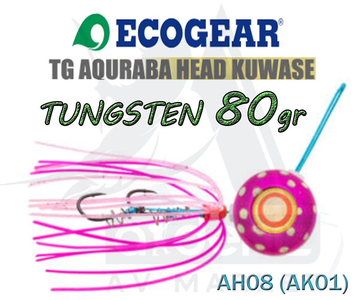 ECOGEAR TG Aquaraba Head Kuwase (TUNGSTEN) 80 gr #AH08ECOGEAR