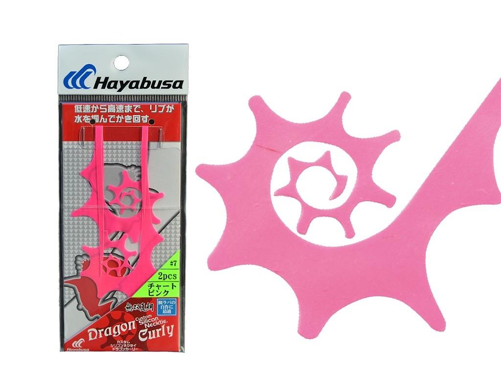 Hayabusa SE 133 Tai Rubber Free Slide Yedek Silikon Etek #7HAYABUSA