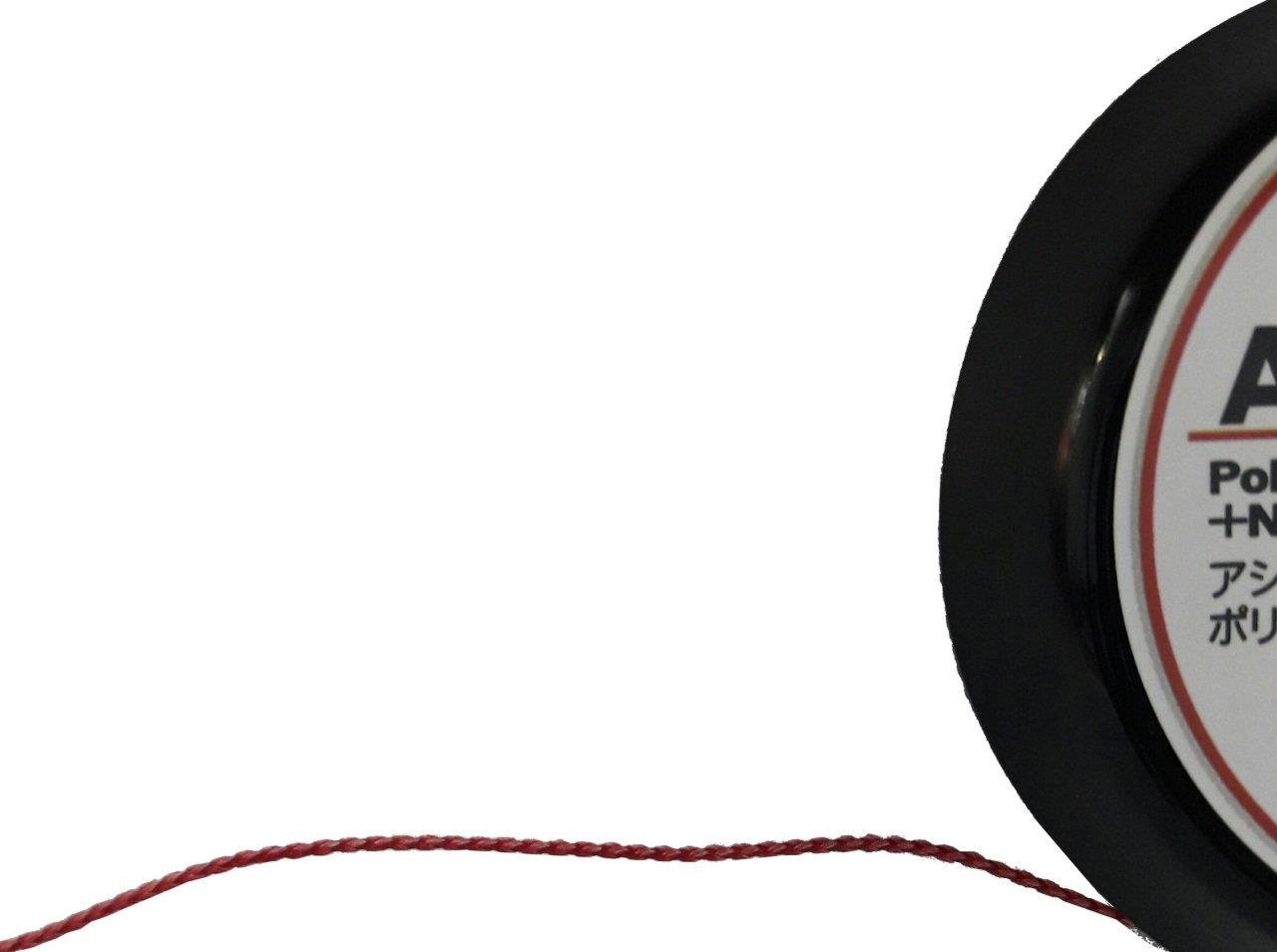 Linesystem PN Assist Hook Line Red 70LB 5mt. (KIRMIZI) Asist İpiLİNESYSTEM