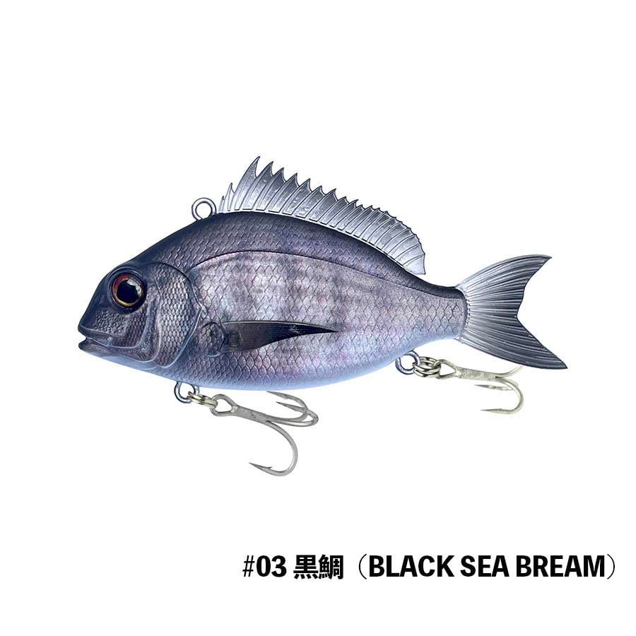 Little Jack Charikom Maket Vibrasyon Yem 50 mm 11 gr #03 Black Sea Bream