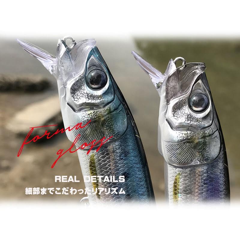 Little Jack Forma Gloss Maket Suni Yem 125 mm 23 gr  #03 Konoshiro