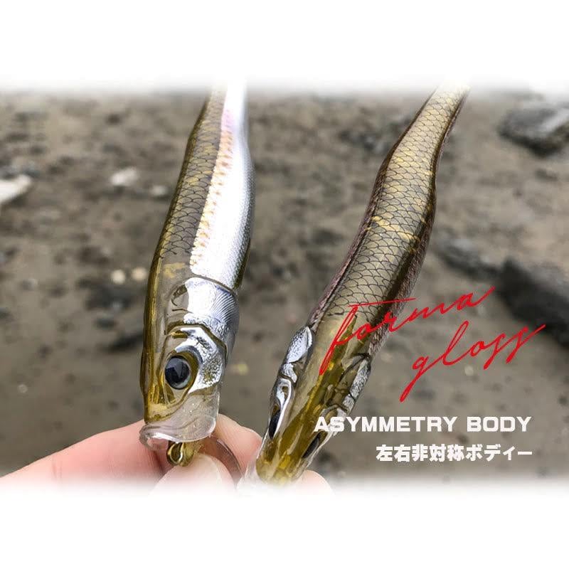 Little Jack Forma Gloss Maket Suni Yem 125 mm 23 gr  #01 Glow Scale İwashi