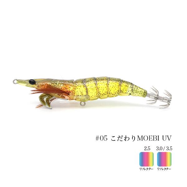 Little Jack Onliest Slow 2.5