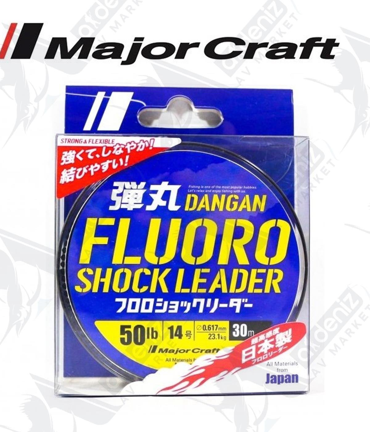 MC Major Craft Dangan Fluoro Shock Leader DFL 0.617mm 50Lb (23.1kg) Pe#14 30mtMAJOR CRAFT