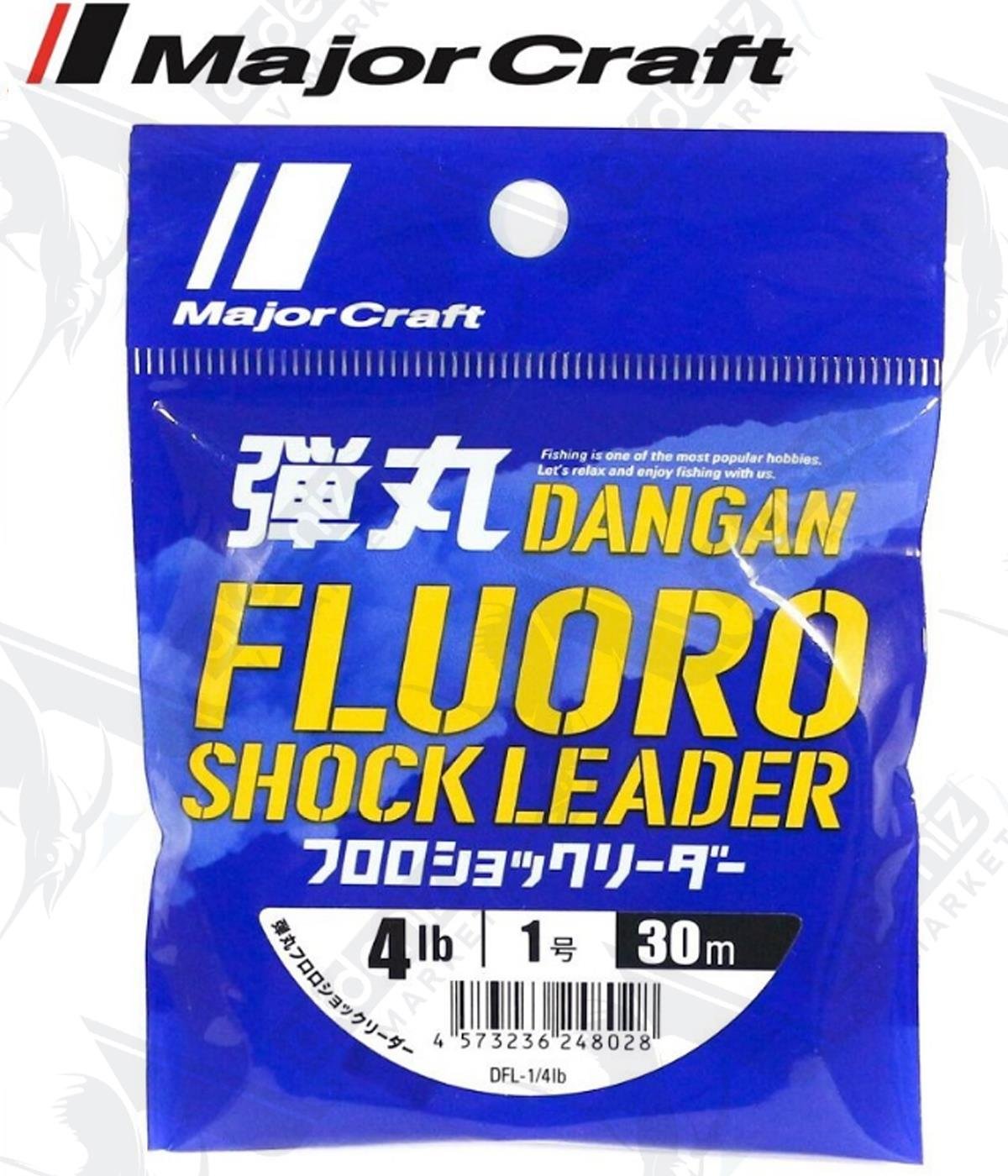 MC Major Craft Dangan Fluoro Shock Leader DFL 0.165mm 4Lb (2.4kg) Pe#1 30mt.MAJOR CRAFT