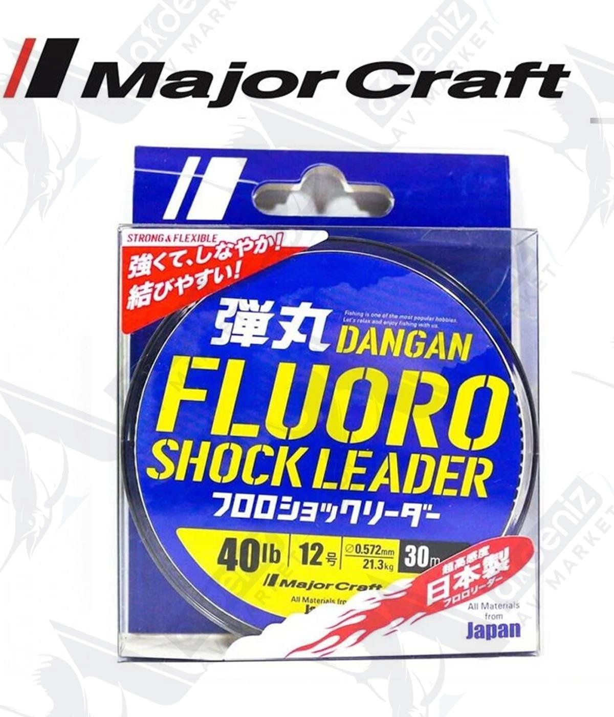 MC Major Craft Dangan Fluoro Shock Leader DFL 0.57mm 40Lb (20kg) Pe#12 30mt.MAJOR CRAFT