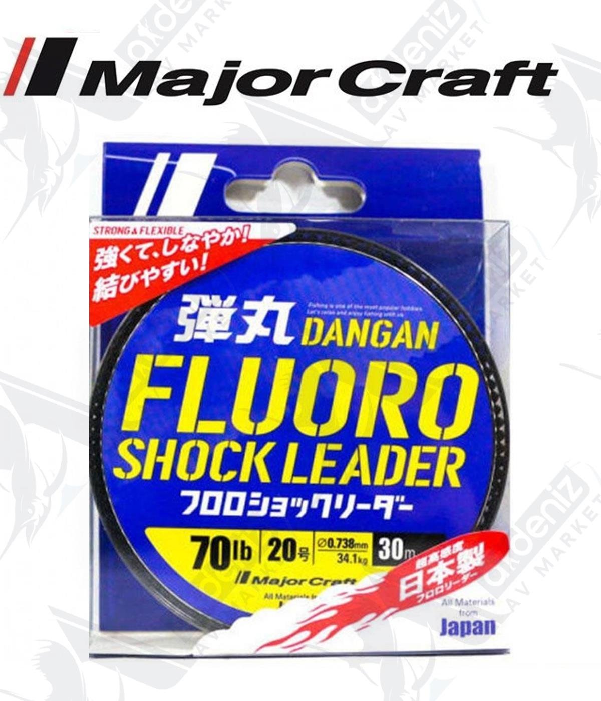 MC Major Craft Dangan Fluoro Shock Leader DFL 0.74mm 70Lb (34.1kg) Pe#20 30mtMAJOR CRAFT
