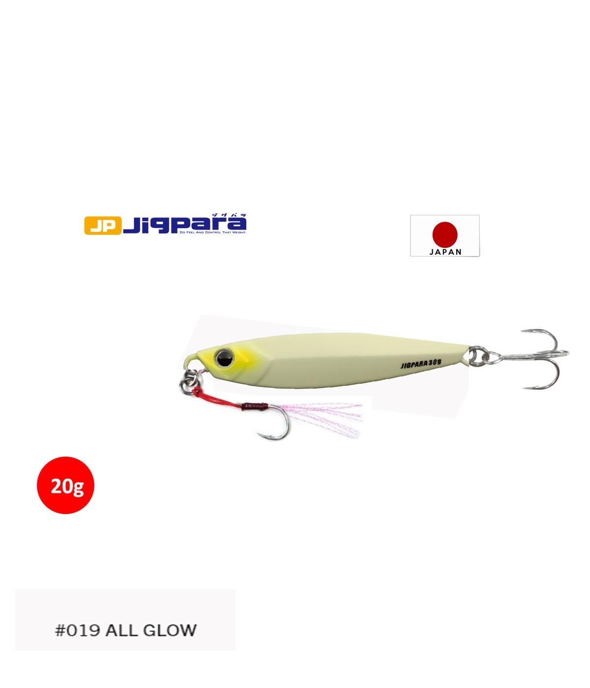 MC Major Craft Jigpara Short JPS-20 Metal Jig Yem 20 gr #All Glow 19MAJOR CRAFT