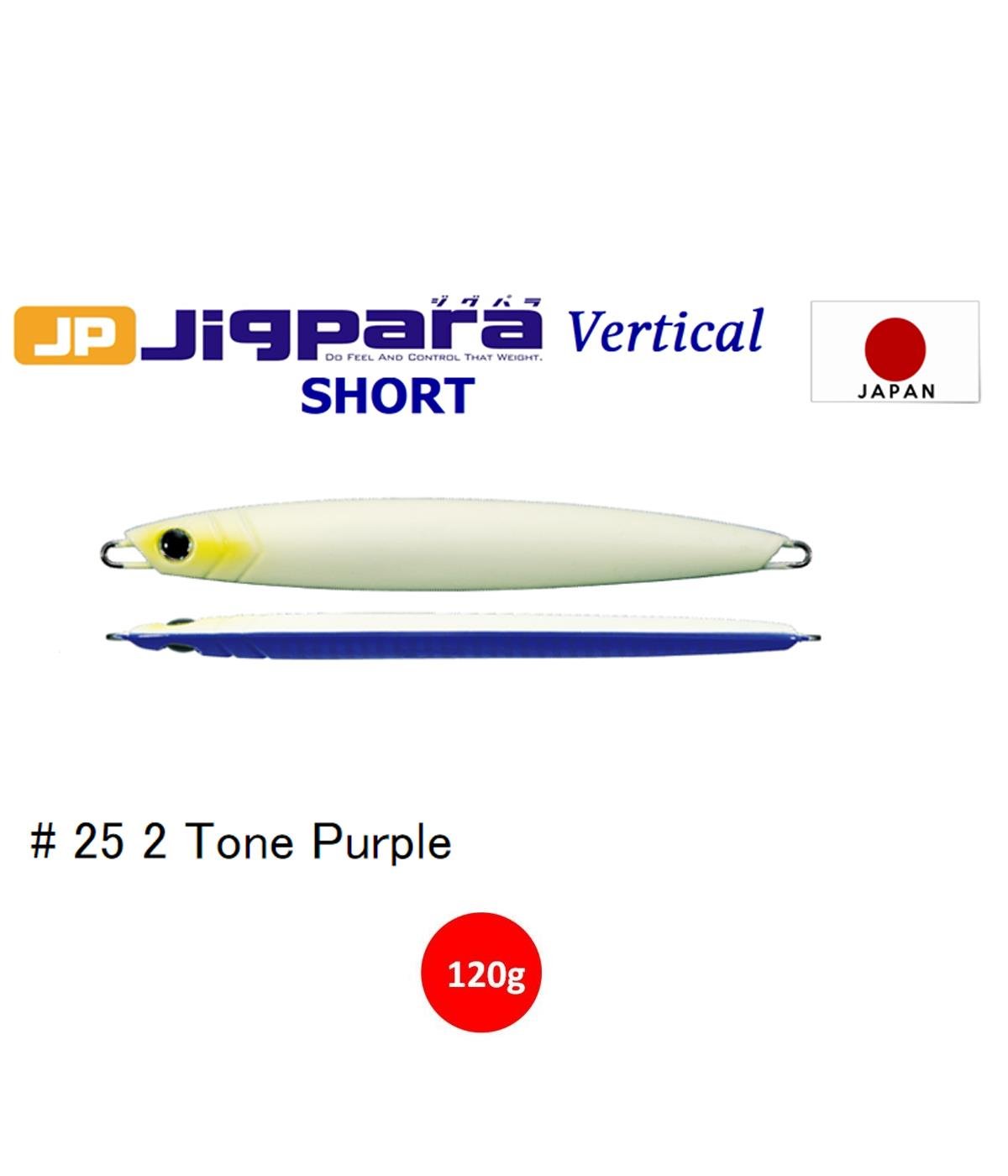 MC Major Craft Jigpara Vertical Short JPV-120 Metal Jig Yem 120 gr #2TONE PURPLE 25MAJOR CRAFT