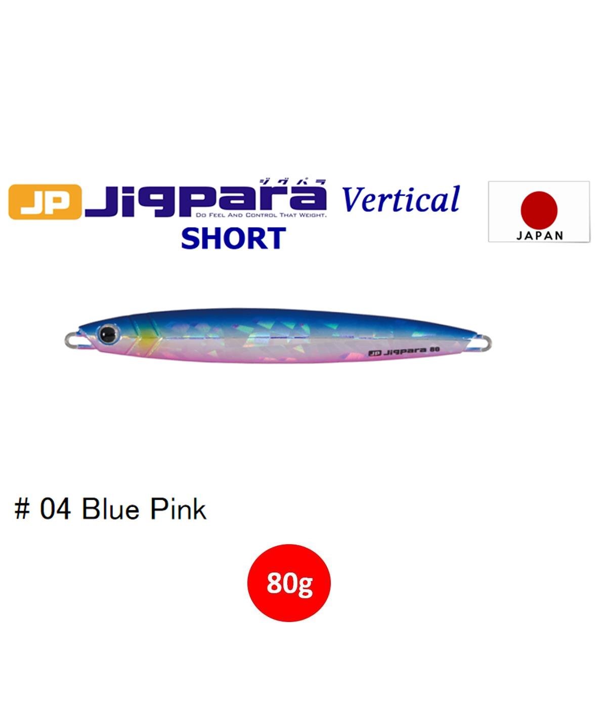 MC Major Craft Jigpara Vertical Short JPV-80 Metal Jig Yem 80 gr #Blue Pink 04MAJOR CRAFT
