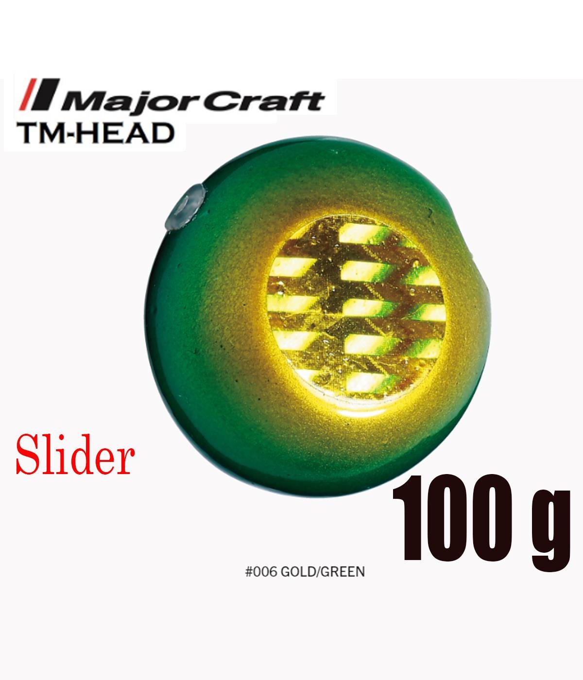 MC Major Craft TM-Head Slider 100g #06 Gold GreenMAJOR CRAFT
