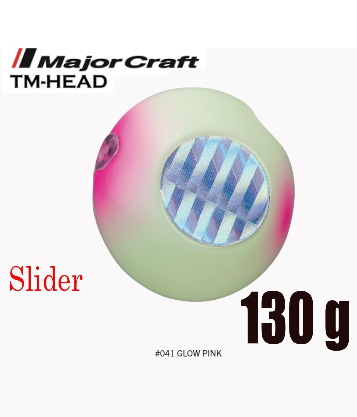 MC Major Craft TM-Head Slider 130g #41 Glow PinkMAJOR CRAFT