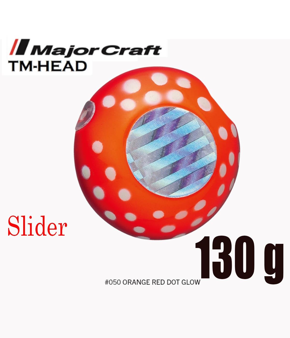 MC Major Craft TM-Head Slider 130g #50 Orange Red Dot GlowMAJOR CRAFT