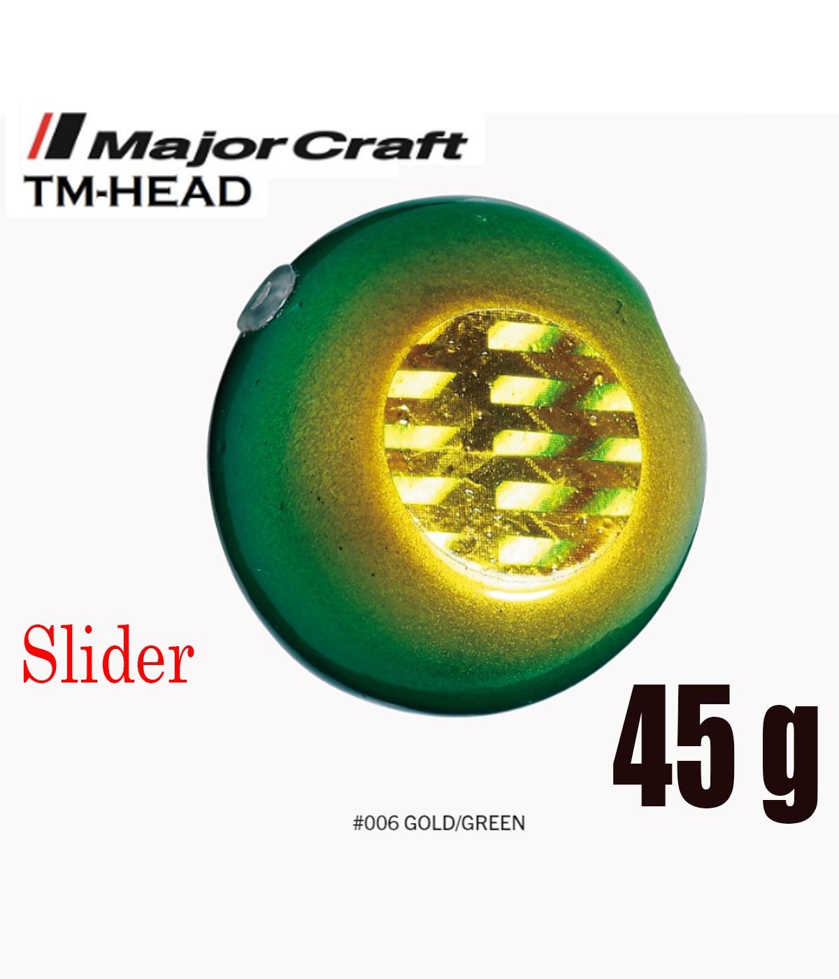 MC Major Craft TM-Head Slider 45g #06 Gold GreenMAJOR CRAFT
