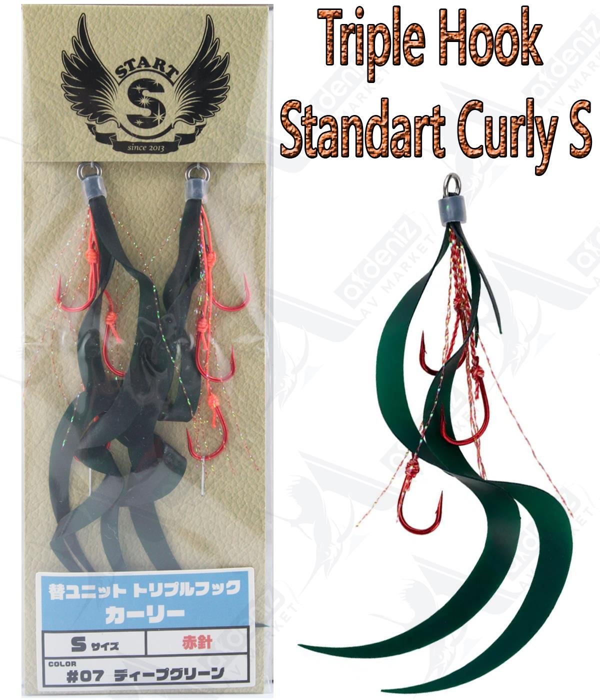 Start Triple Hook Standart Curly S Tai Rubber Skirt / Etek 2'li Paket #07. Deep GreenSTART