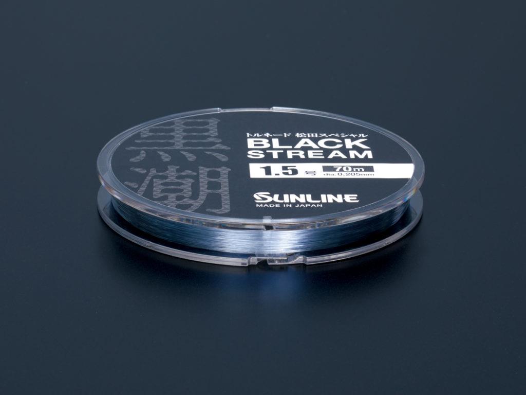 Sunline Black Stream %100 Fluoro Carbon Leader 0.62mm (Pe#14) 50Lb (25kg) 50mtSUNLİNE
