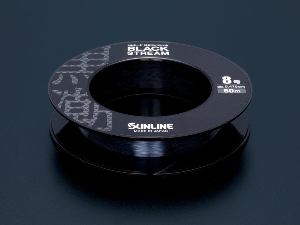 Sunline Black Stream %100 Fluoro Carbon Leader 0.62mm (Pe#14) 50Lb (25kg) 50mtSUNLİNE