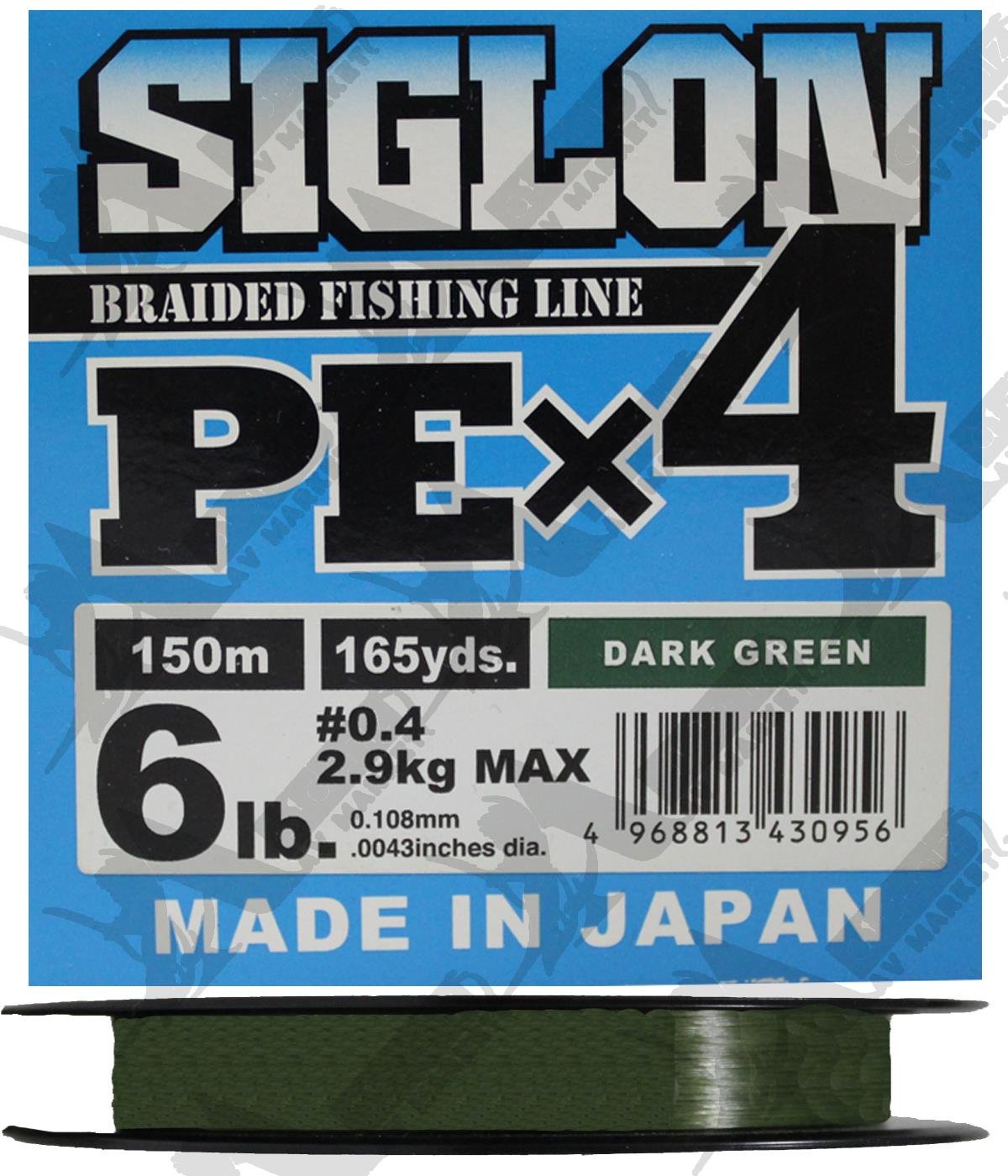 Sunline Siglon PE x4 0.108mm 6Lb (Pe#0.4) 150mt Dark Green Örgü İp MisinaSUNLİNE