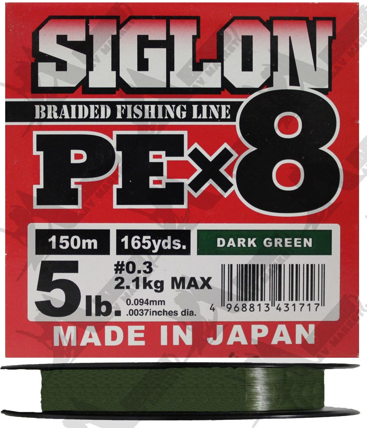 Sunline Siglon PE x8 0.094mm 5Lb (Pe#0.3) 150mt Dark Green Örgü İp MisinaSUNLİNE