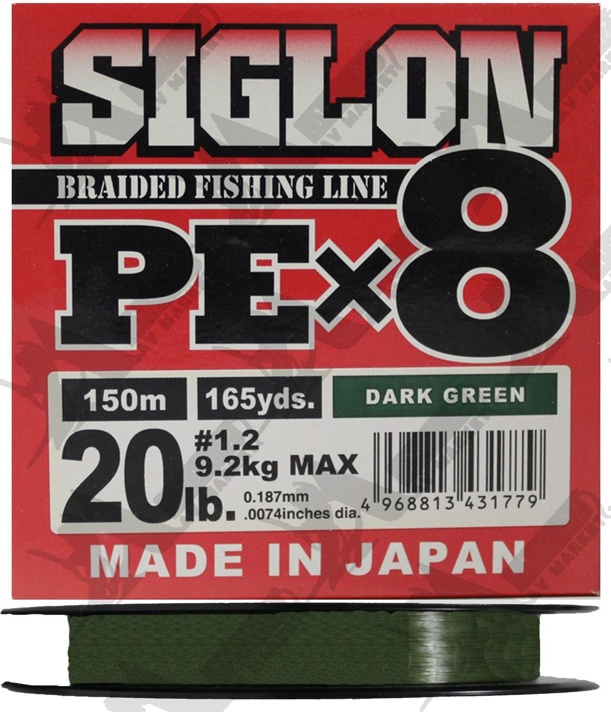 Sunline Siglon PE x8 0.187mm 20Lb (Pe#1.2) 150mt Dark Green Örgü İp MisinaSUNLİNE