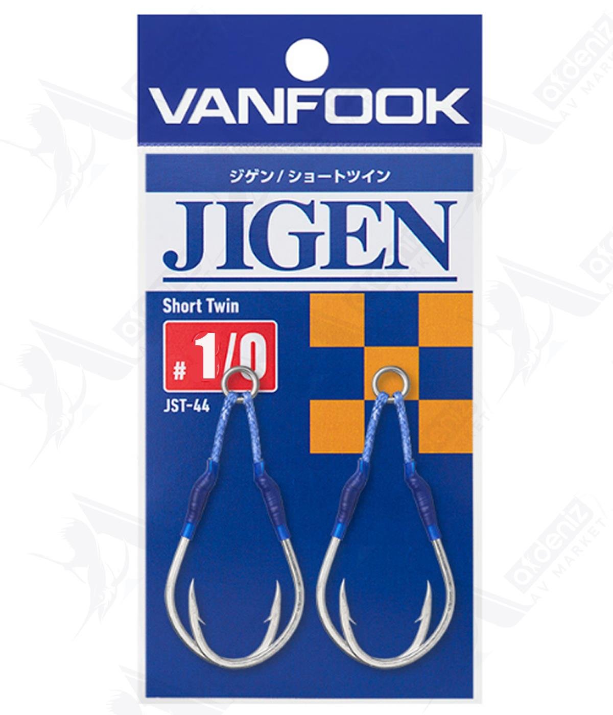 Vanfook Jigen Short Twin JST-44 Jig Assist İğnesi 2'li Paket No:1/0VANFOOK