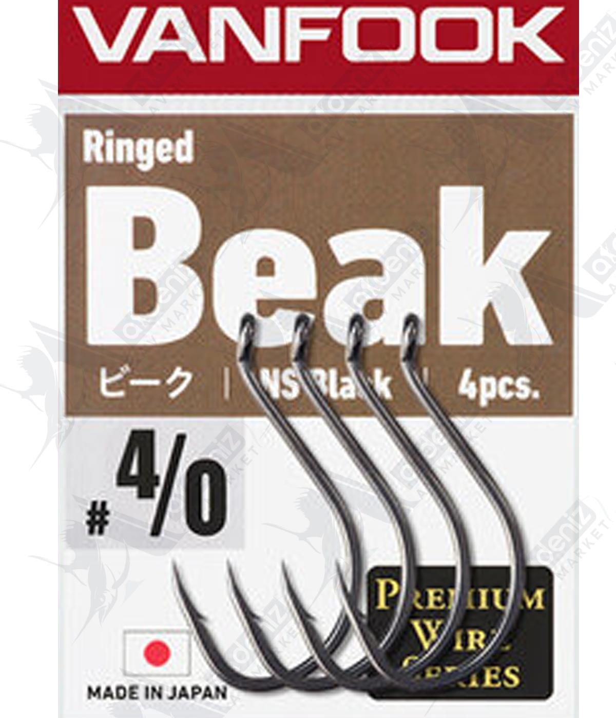 Vanfook Ringed Beak NS Black Olta İğnesi (5'li Paket) #4/0VANFOOK