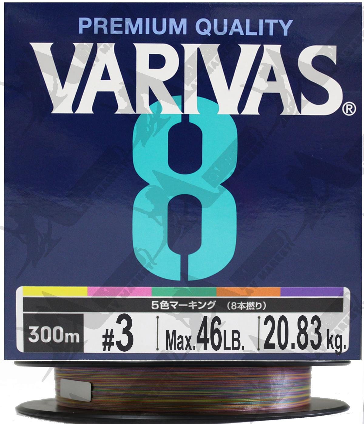 Varivas X8 Stripe Marking Edition Pe#3 0.285mm 46Lb 300mt Multicolor Örgü İp MisinaVARİVAS