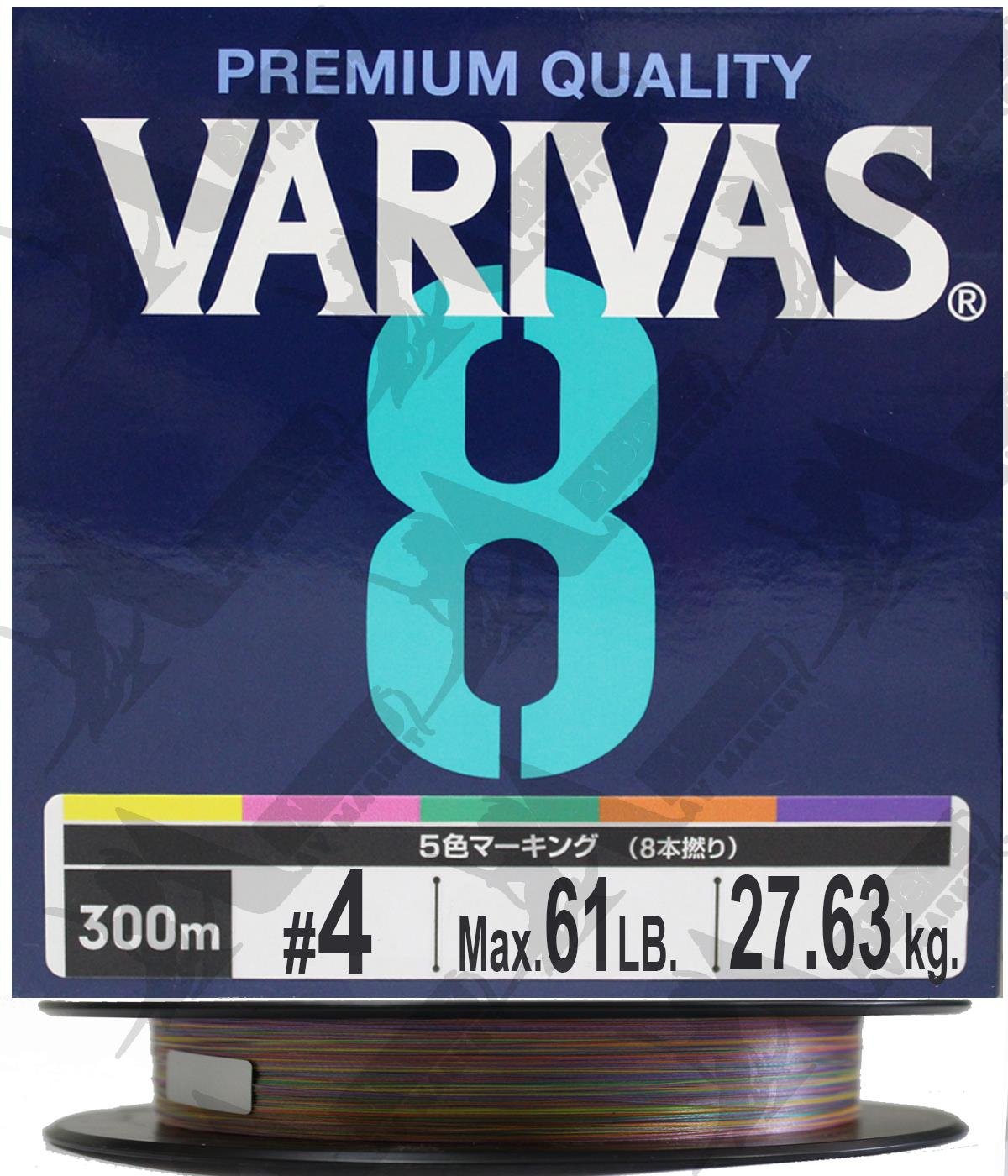 Varivas X8 Stripe Marking Edition Pe#4 0.33mm 61Lb 300mt Multicolor Örgü İp MisinaVARİVAS
