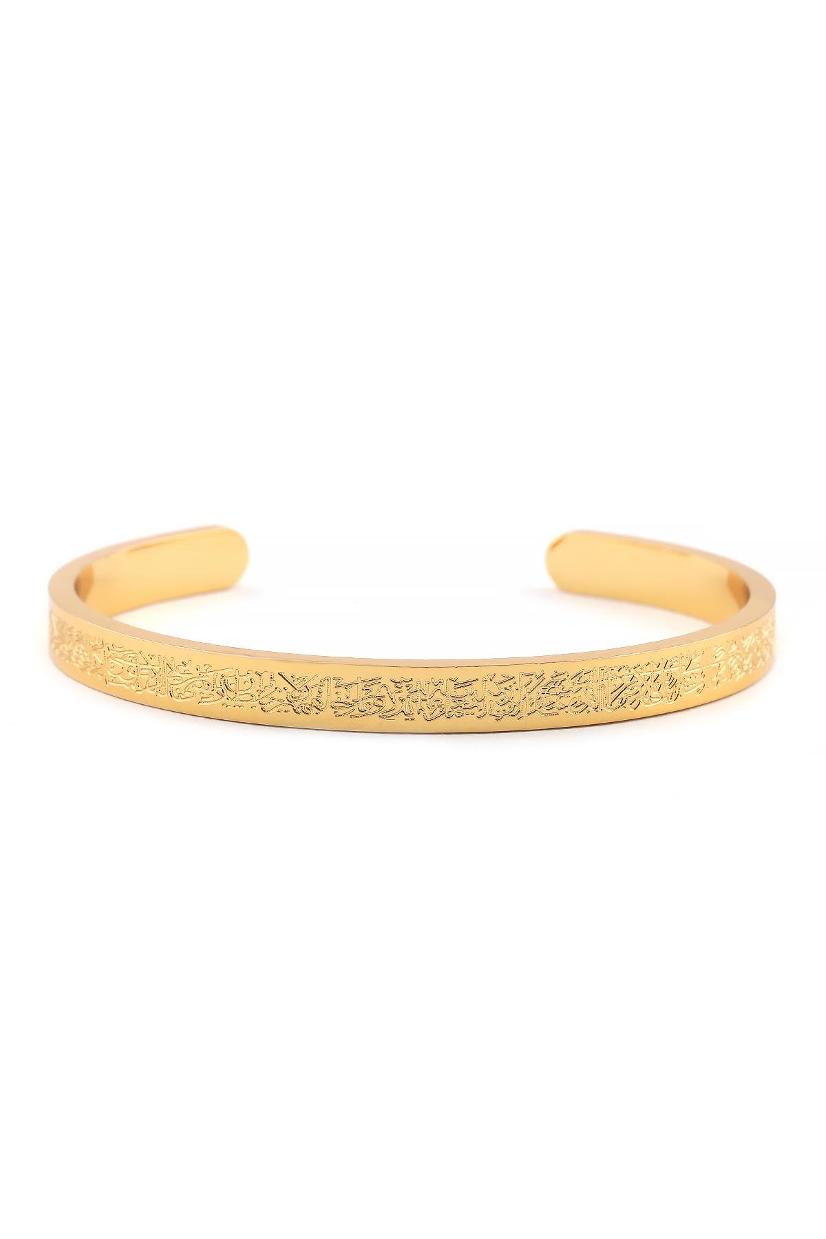 Çelik Bileklik Gold (Ayetel Kürsi)