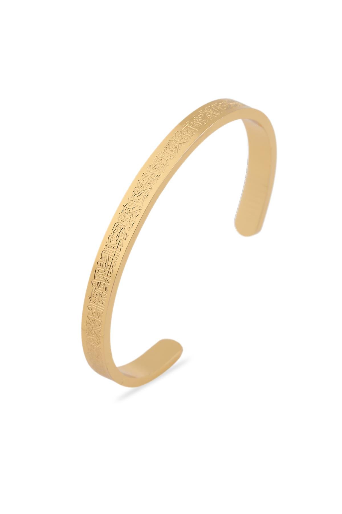 Çelik Bileklik Gold (Ayetel Kürsi)