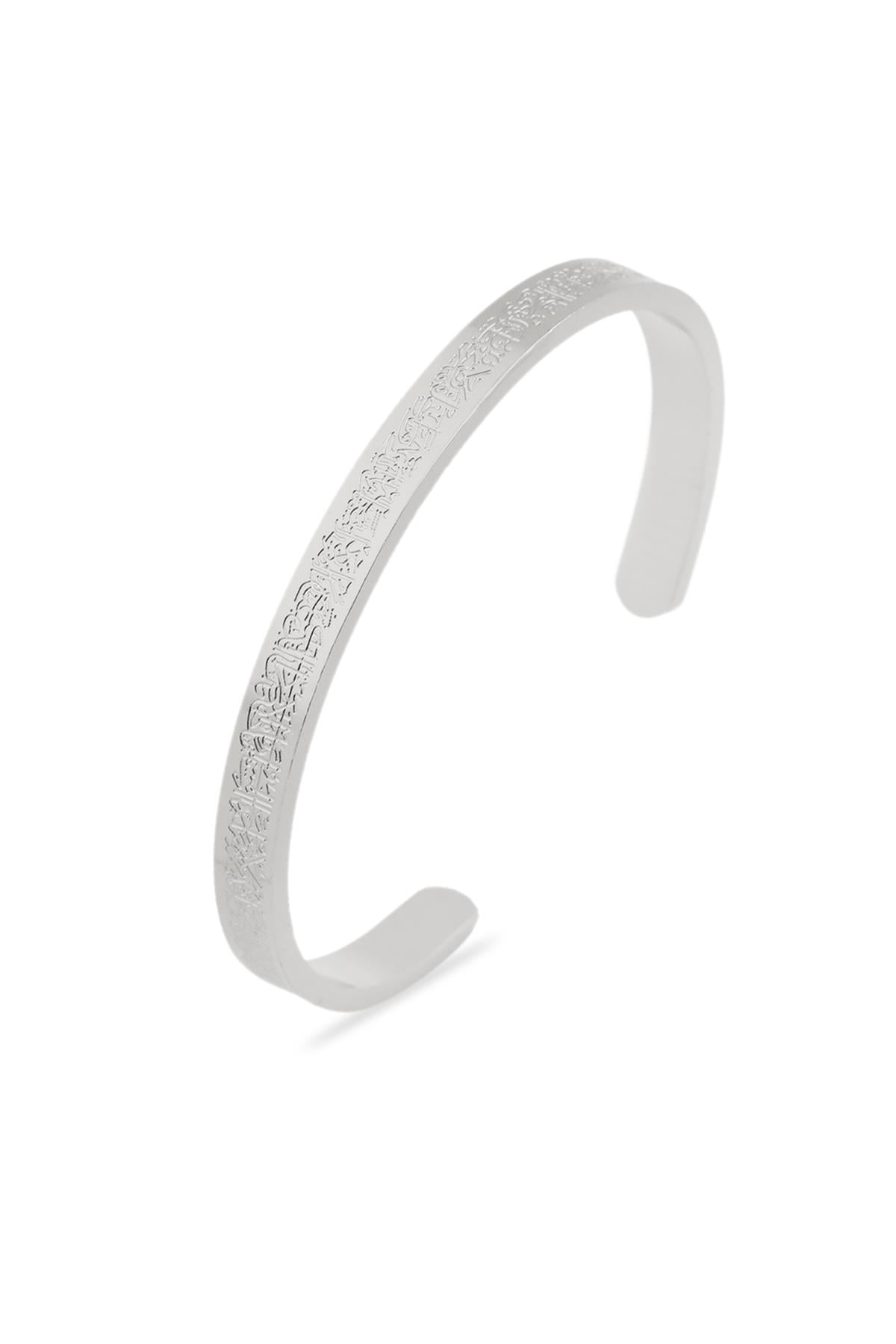 Çelik Bileklik Silver (Ayetel Kürsi)
