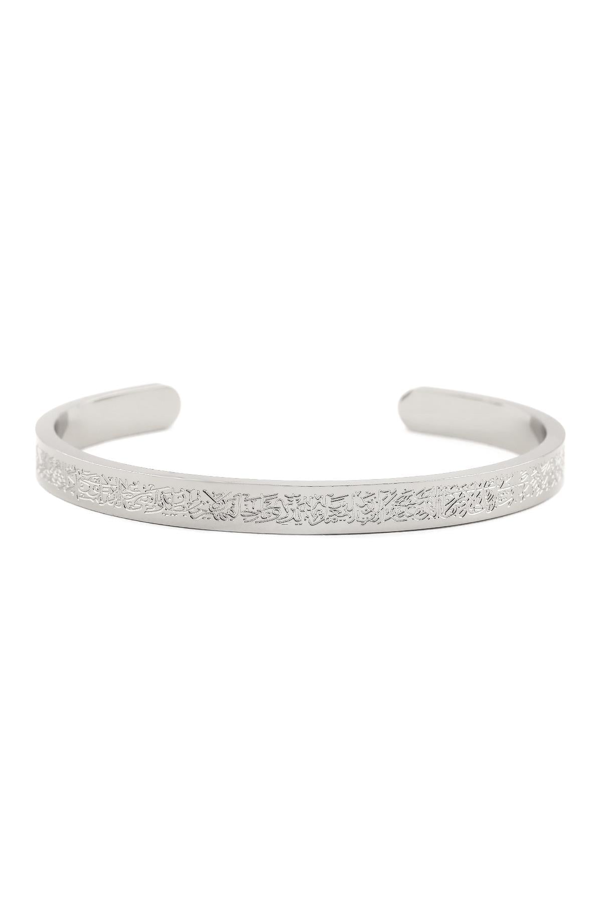 Çelik Bileklik Silver (Ayetel Kürsi)