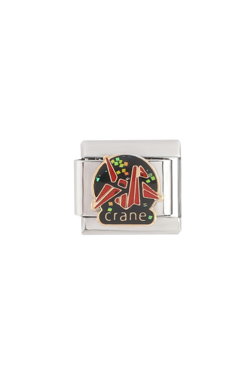 Çelik Charm