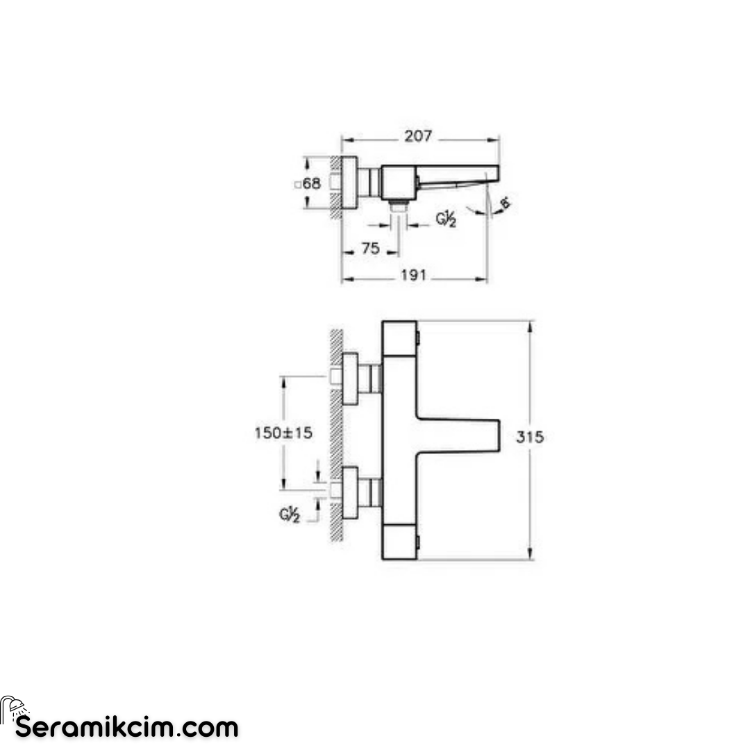 Artema Base Square Termostatik Banyo Bataryası Fırçalı Nikel A4730234