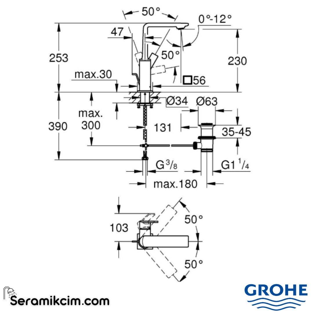 Grohe Allure New OHM basin U-spout L 32146GN1 - 32146GN1