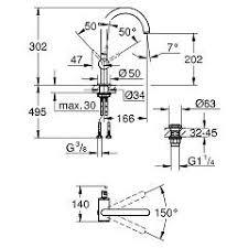 Grohe Atrio Yüksek Lavabo Bataryası, Fırçalı Sert Grafit - 32042AL3 - 32042AL3
