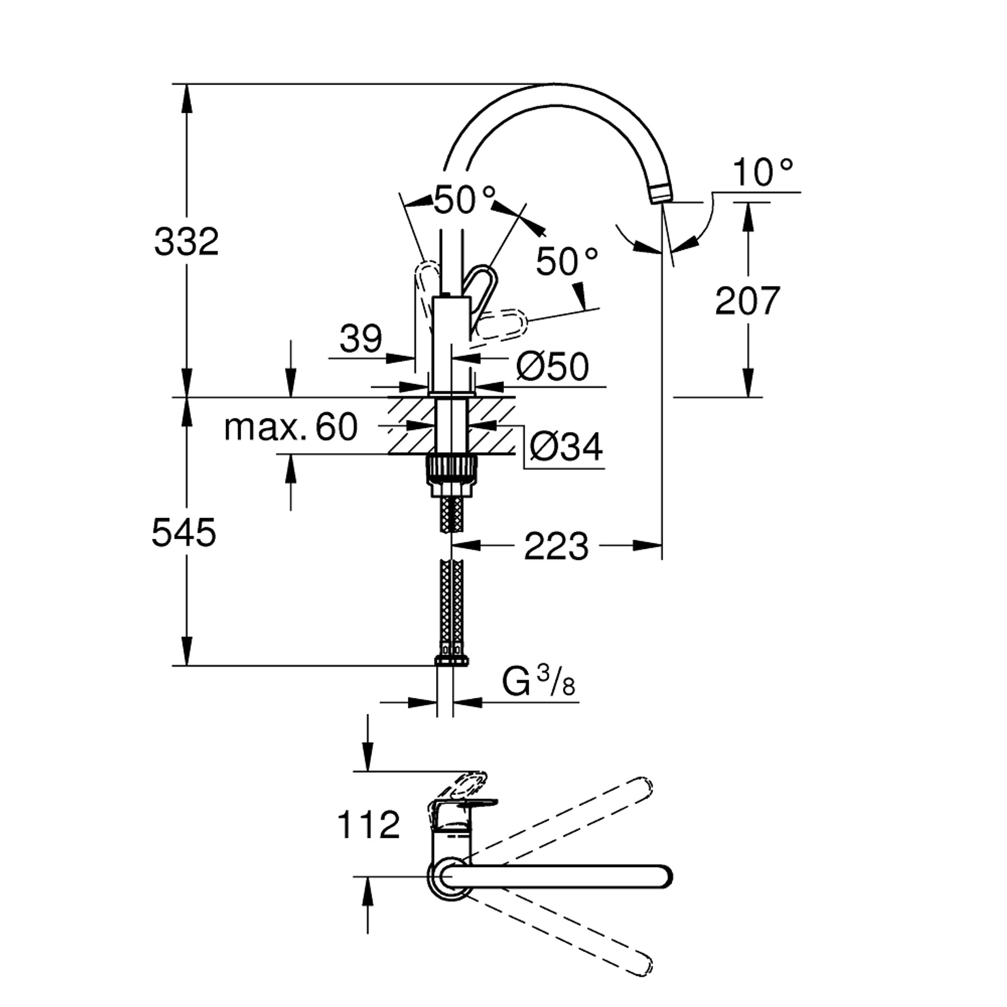 Grohe BauFlow Mutfak Bataryası Krom 31538001