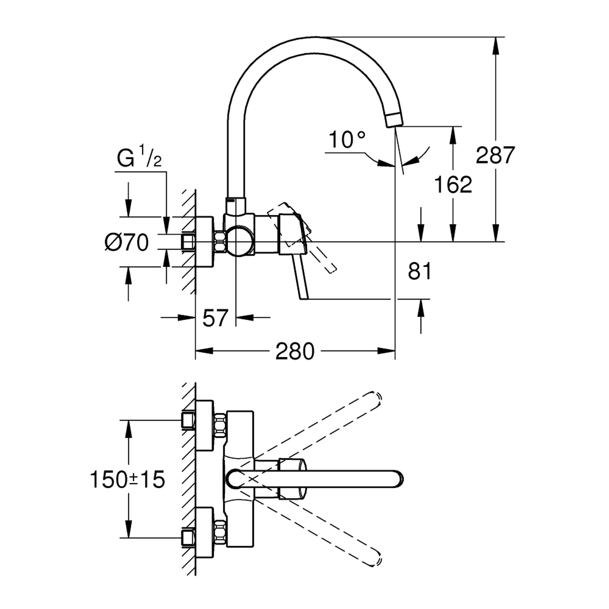 Grohe Concetto Duvardan Mutfak Bataryası Krom 32667001