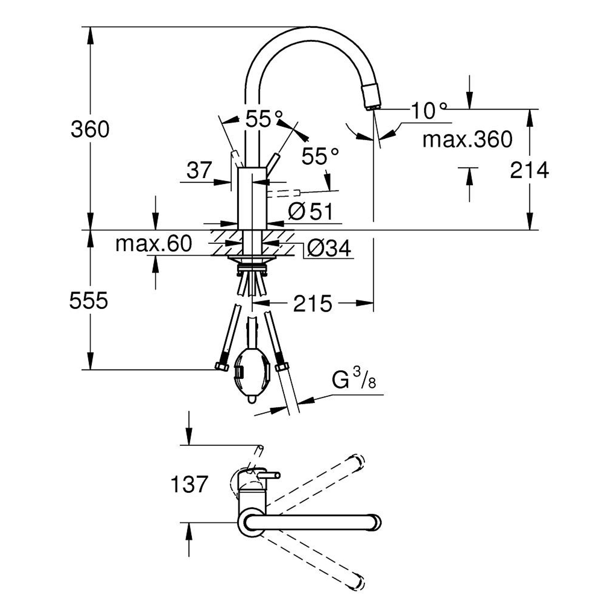 Grohe Concetto Mutfak Bataryası Paslanmaz Çelik 32663DC3