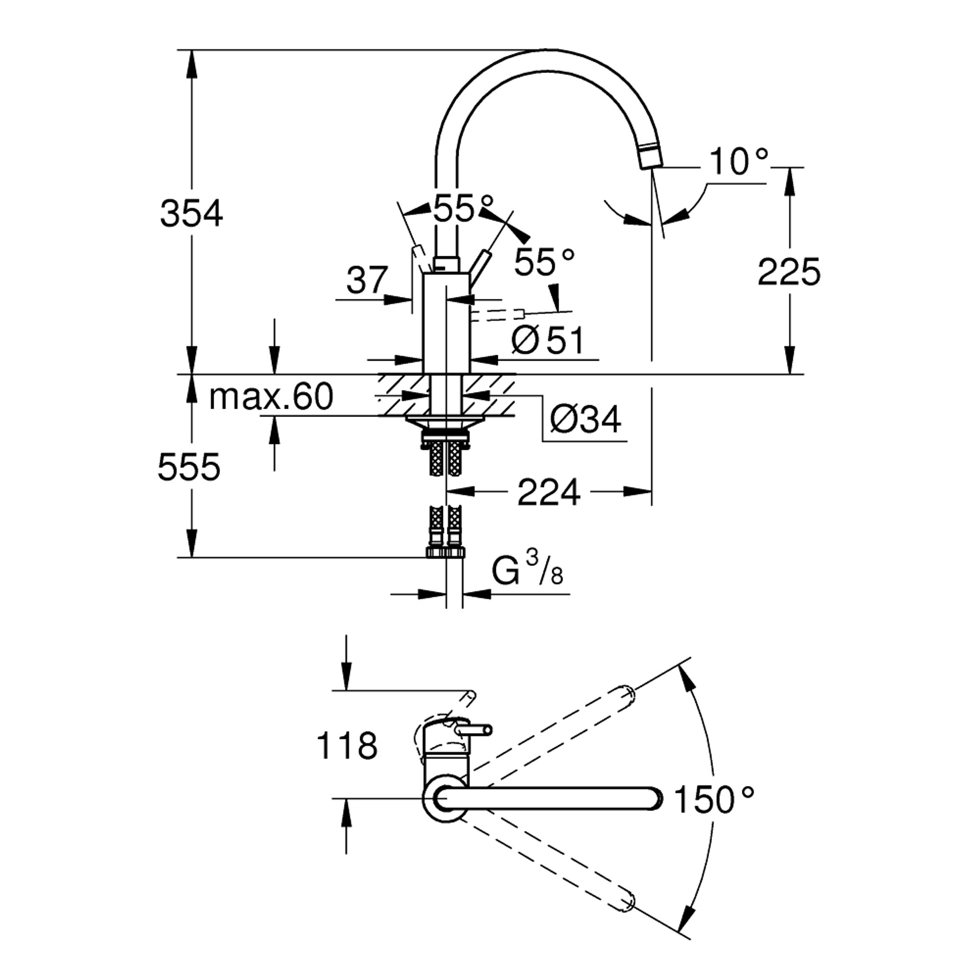 Grohe Concetto Mutfak Bataryası Paslanmaz Çelik 32661DC3