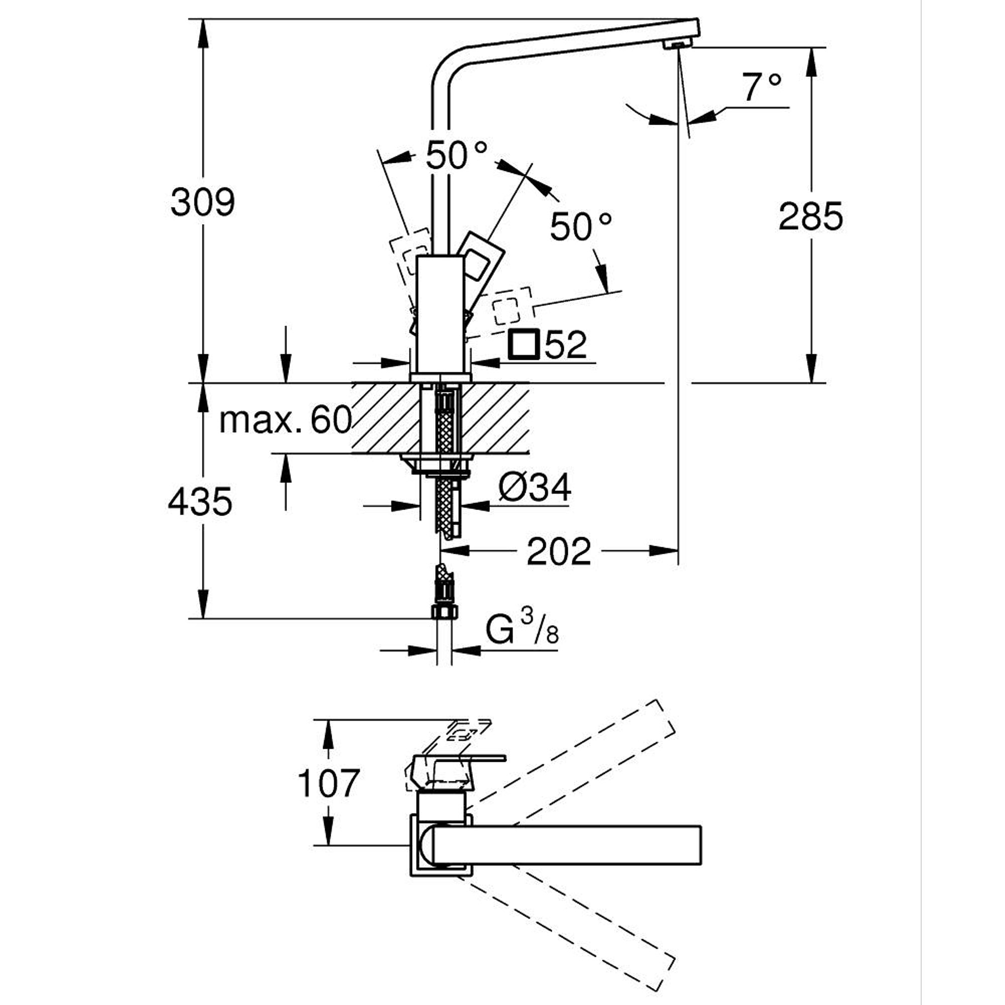 Grohe Eurocube Mutfak Bataryası Paslanmaz Çelik 31255DC0