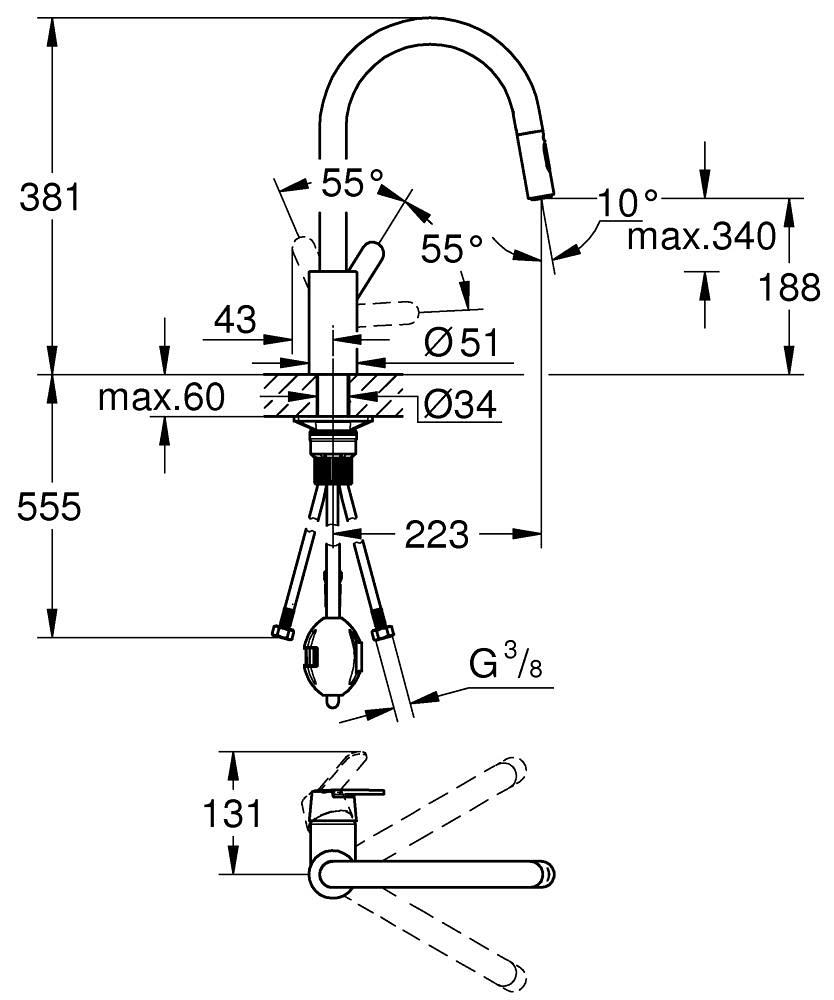 Grohe Get Eviye Bataryası Spiralli Mat Siyah 314842431