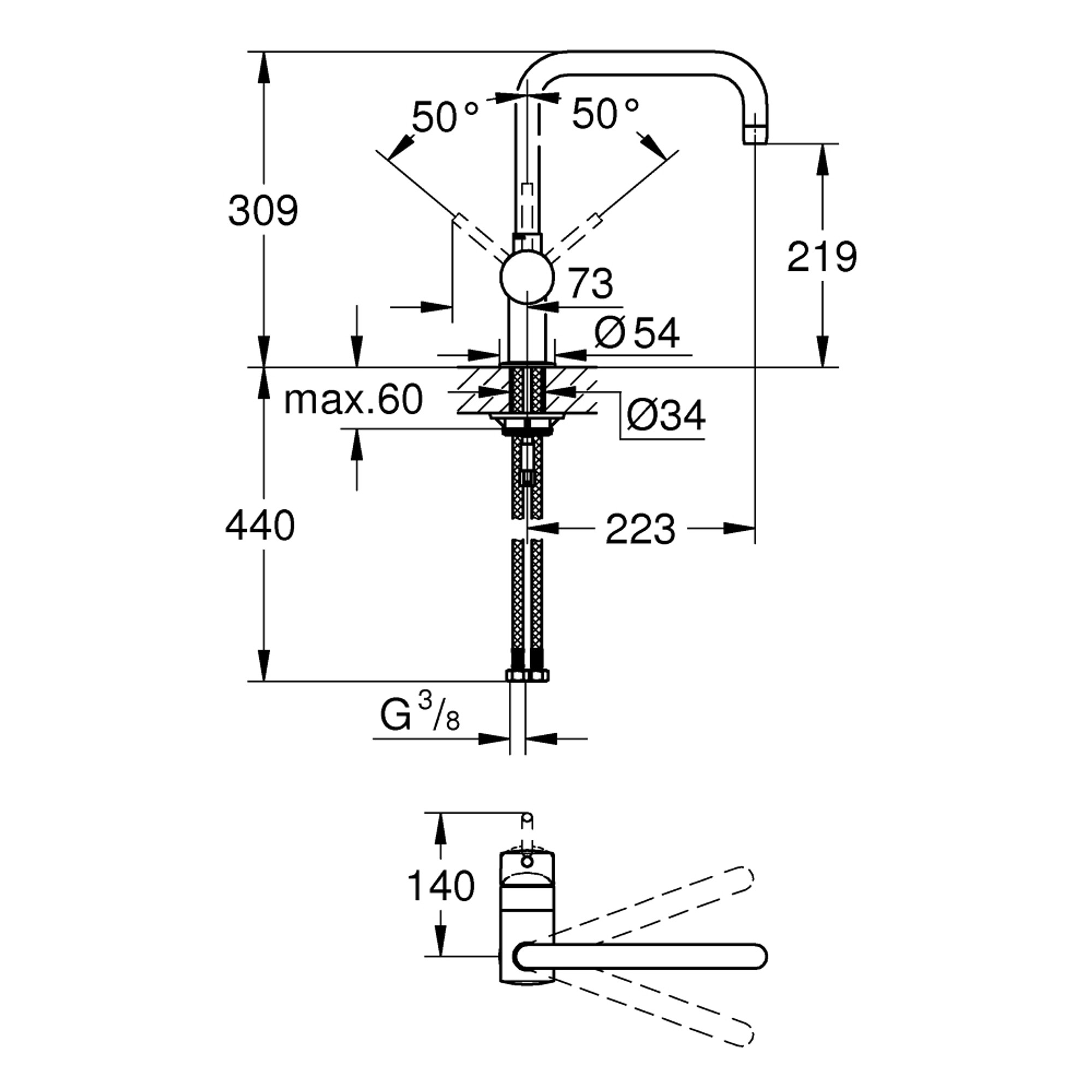 Grohe Minta Mutfak Bataryası Krom 32488000