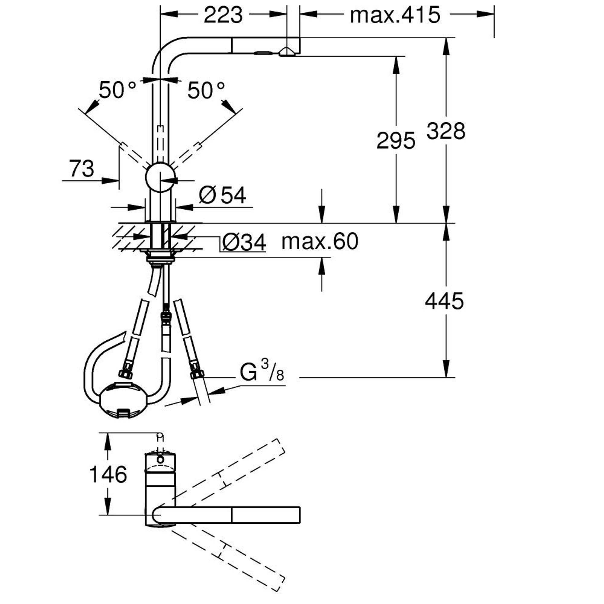 Grohe Minta Mutfak Bataryası Paslanmaz Çelik 30274DC0