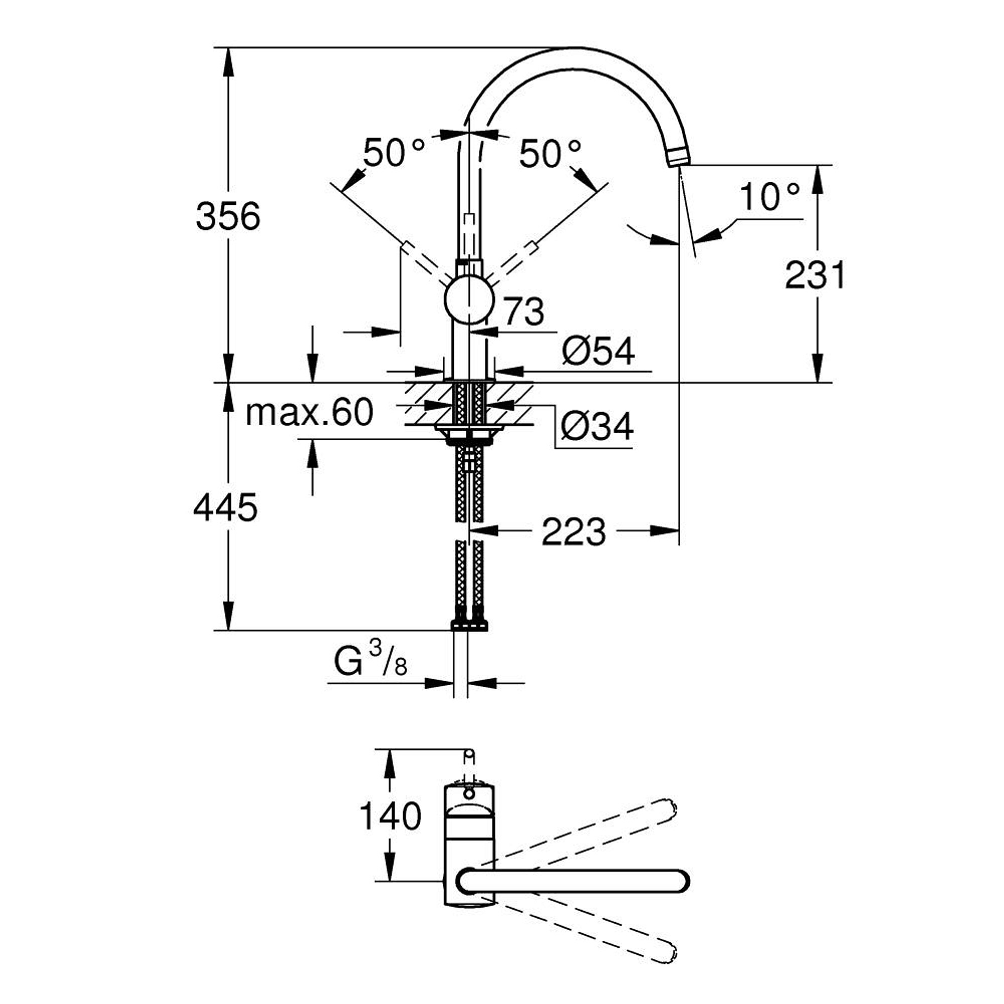 Grohe Minta Mutfak Bataryası Paslanmaz Çelik 32917DC0