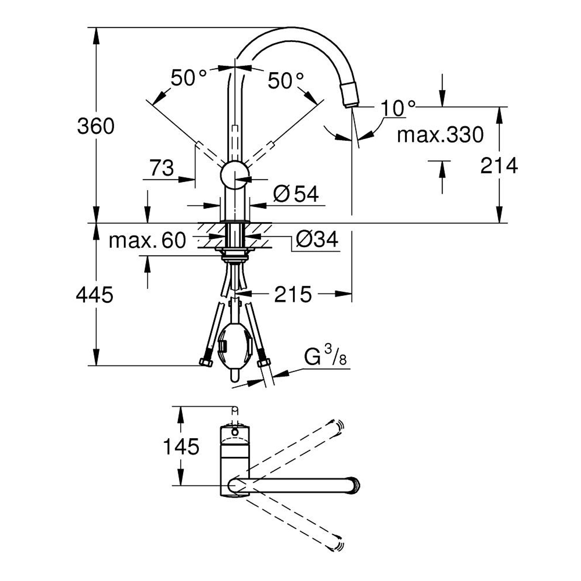 Grohe Minta Mutfak Bataryası Paslanmaz Çelik 32918DC0
