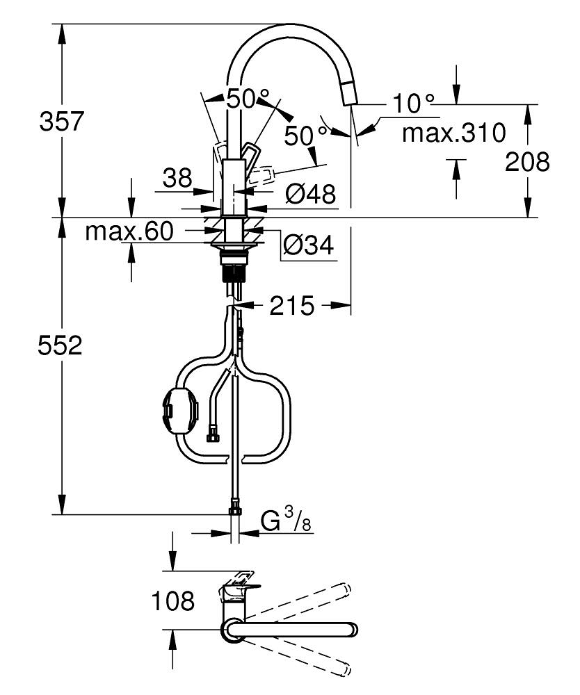 Grohe StartLoop Eviye Bataryası Spiralli Mat Siyah 305562430