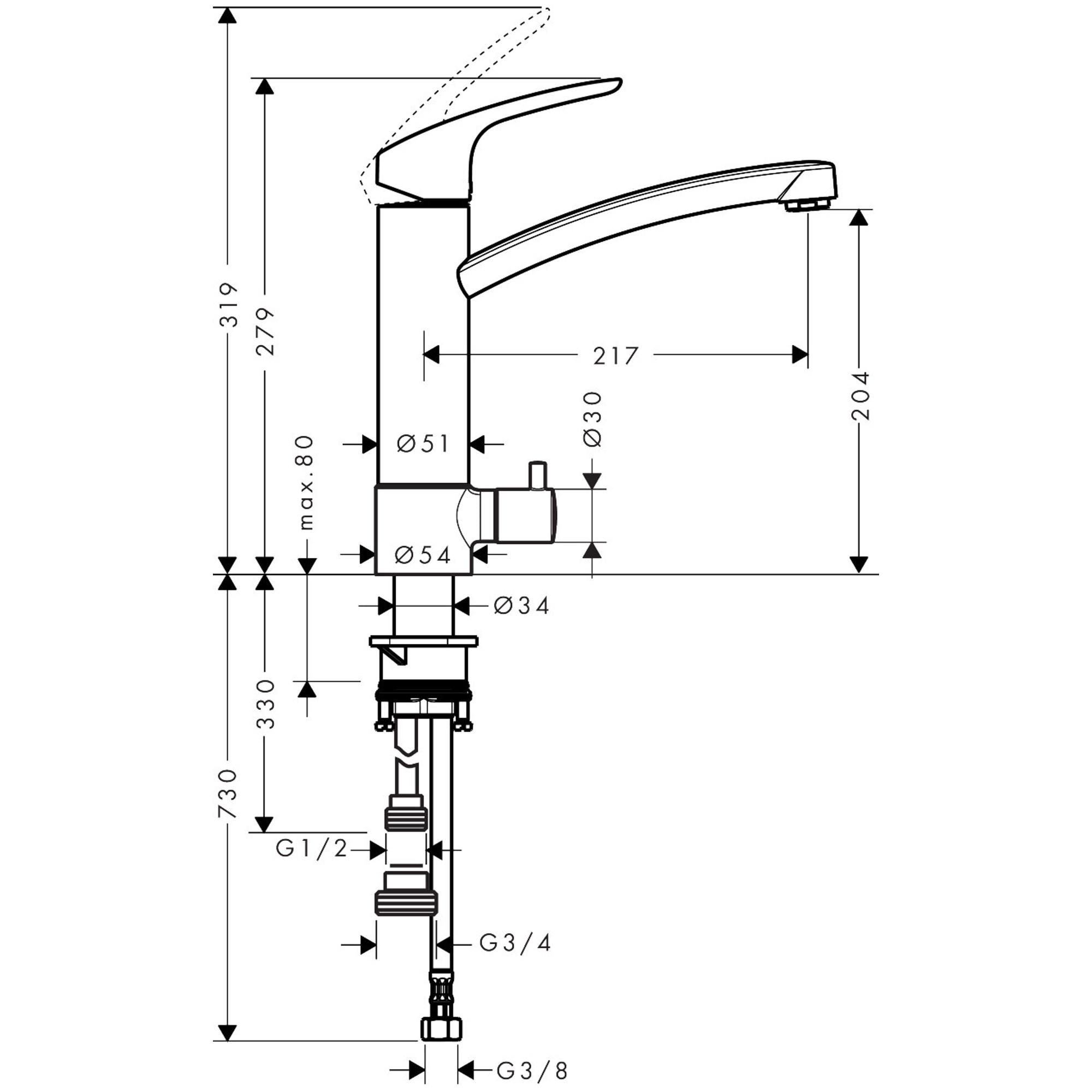 Hansgrohe 200 Eviye Bataryası Aç Kapa Valfi Krom 31803000